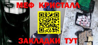 мдпв Туймазы