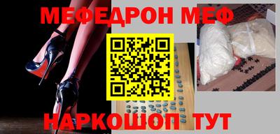 мдпв Туймазы