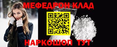 mdma Тулун