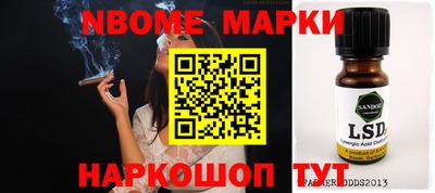 mdma Тулун