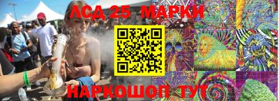 mdma Тулун