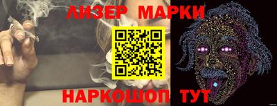 ALPHA-PVP Тула