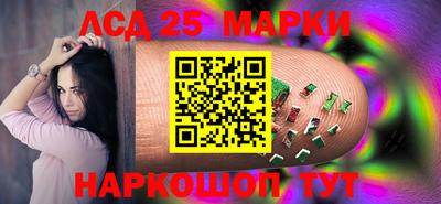 mdma Тулун