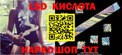 mdma Тулун