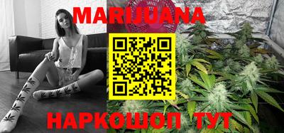 mdma Тулун