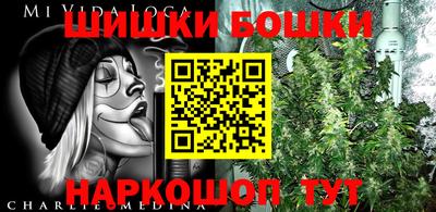 mdma Тулун