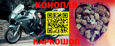 mdma Тулун