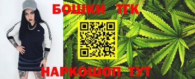 mdma Тулун
