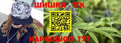mdma Тулун