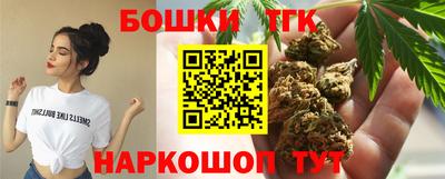 mdma Тулун
