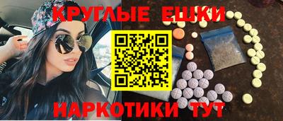 mdma Тулун