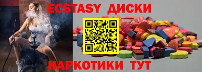 мдпв Туймазы