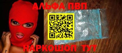 mdma Тулун