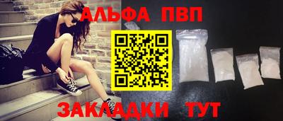 мдпв Туймазы