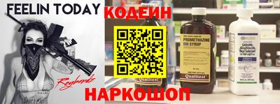 mdma Тулун