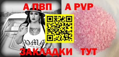 мдпв Туймазы