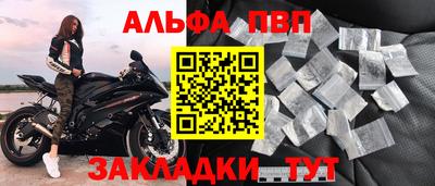 мдпв Туймазы
