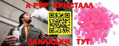 mdma Тулун