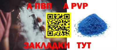 mdma Тулун