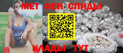 mdma Тулун