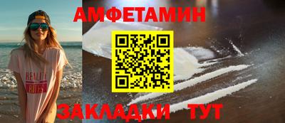 мдпв Туймазы