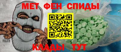 mdma Тулун