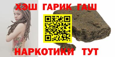 ALPHA-PVP Тула