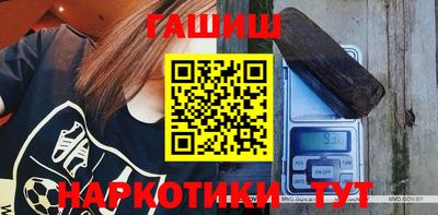 мдпв Туймазы