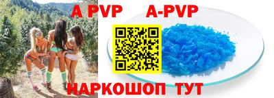 мдпв Туймазы