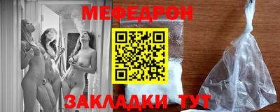 мдпв Туймазы