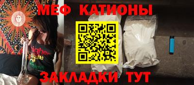 ALPHA-PVP Тула